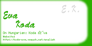 eva koda business card